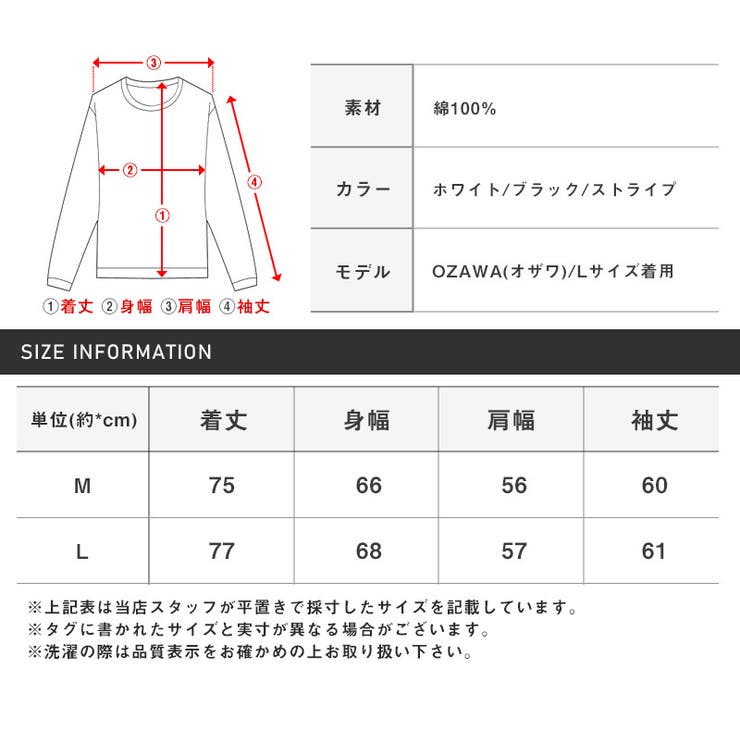 長袖シャツメンズブロードシャツビッグシルエット無地ストライプ柄メンズシャツカットソー無地シャツストライプシャツレギュラーカラーブロード綿シャツシンプルカジュアル春秋aa-2360