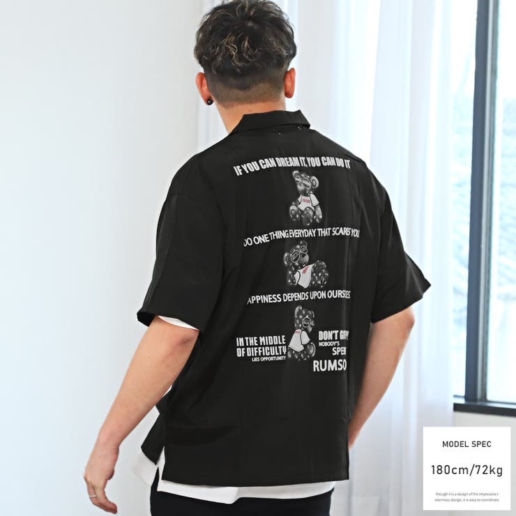 メンズシャツ ビッグシルエット ドロップショルダー | LUXSTYLE | 詳細画像7 