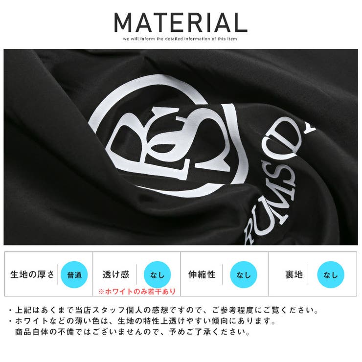 メンズシャツ ビッグシルエット ドロップショルダー | LUXSTYLE | 詳細画像14 