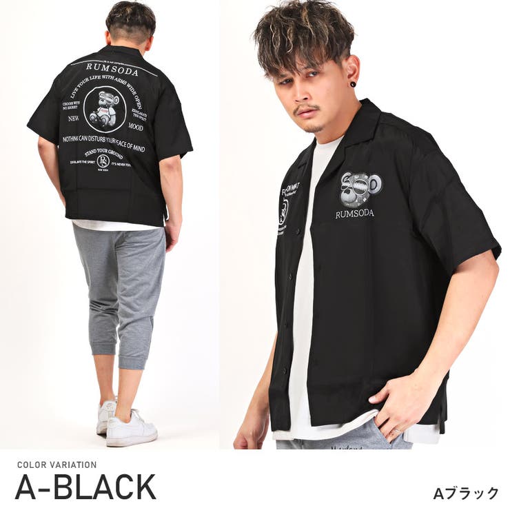 Aブラック | メンズシャツ オーバーサイズ ドロップショルダー | LUXSTYLE