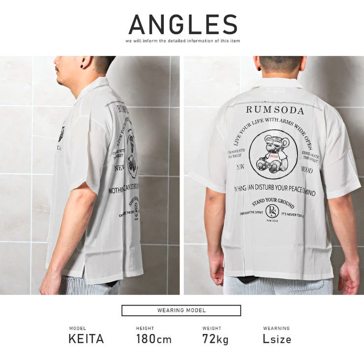 メンズシャツ オーバーサイズ ドロップショルダー | LUXSTYLE | 詳細画像10 