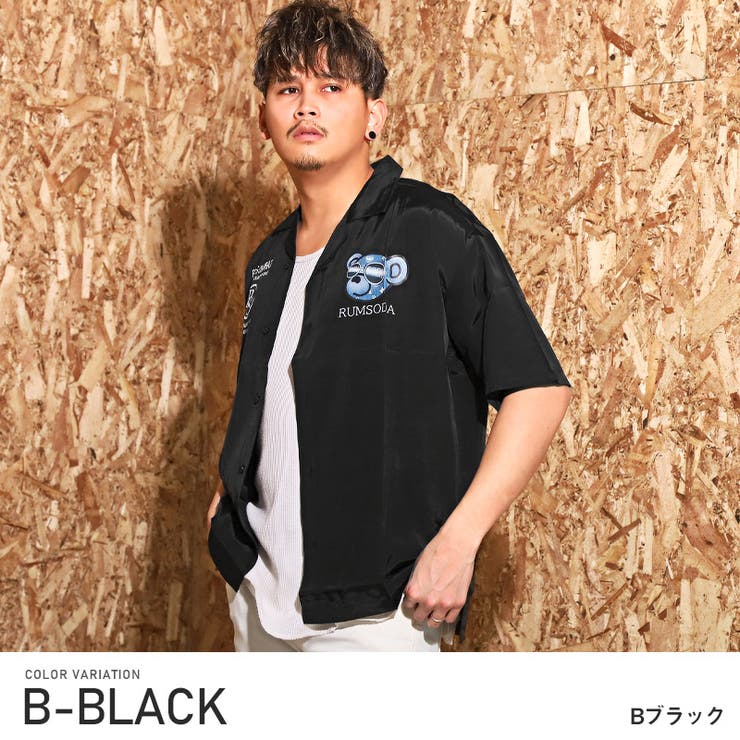 Bブラック | メンズシャツ オーバーサイズ ドロップショルダー | LUXSTYLE
