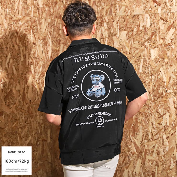 メンズシャツ オーバーサイズ ドロップショルダー | LUXSTYLE | 詳細画像7 