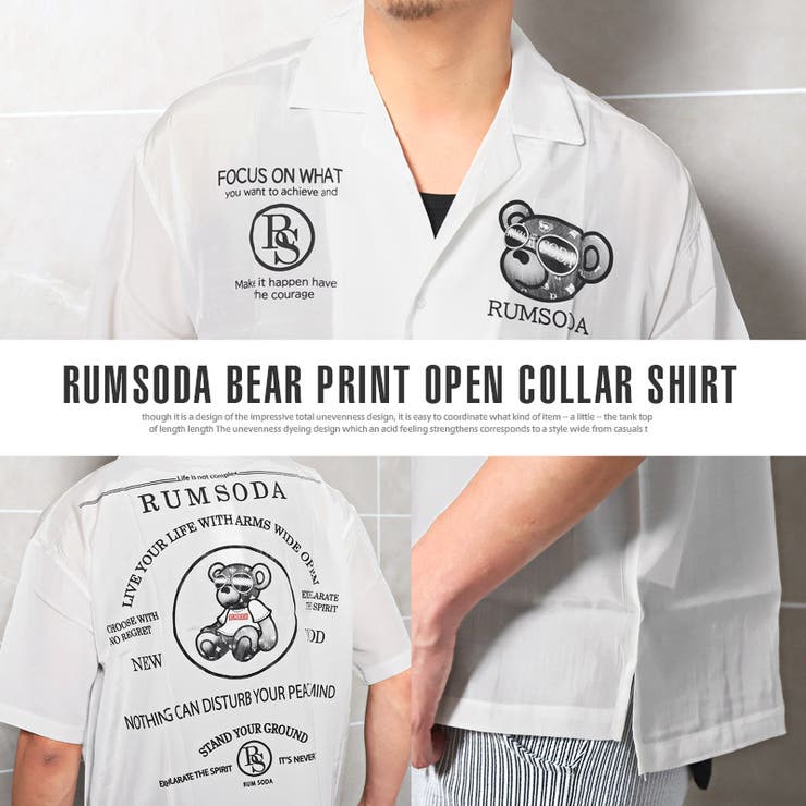 メンズシャツ オーバーサイズ ドロップショルダー | LUXSTYLE | 詳細画像9 