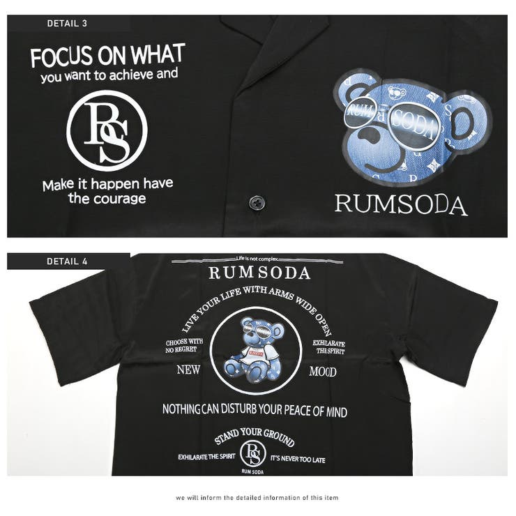 メンズシャツ オーバーサイズ ドロップショルダー | LUXSTYLE | 詳細画像12 