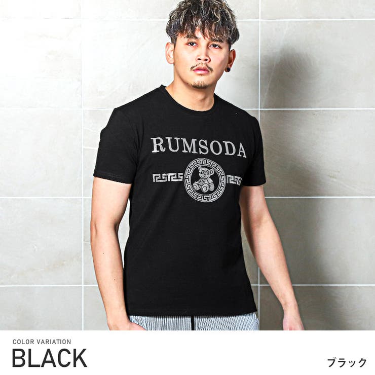 ブラック | Tシャツ メンズ 半袖 | LUXSTYLE