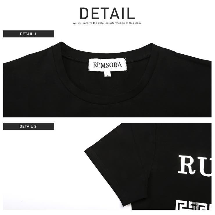 Tシャツ メンズ 半袖 | LUXSTYLE | 詳細画像8 
