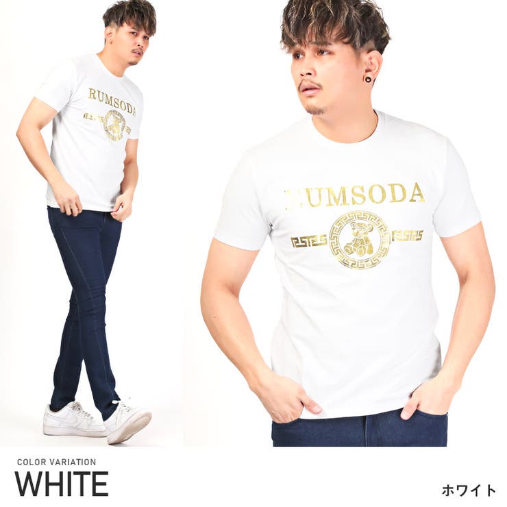 ホワイト | Tシャツ メンズ 半袖 | LUXSTYLE