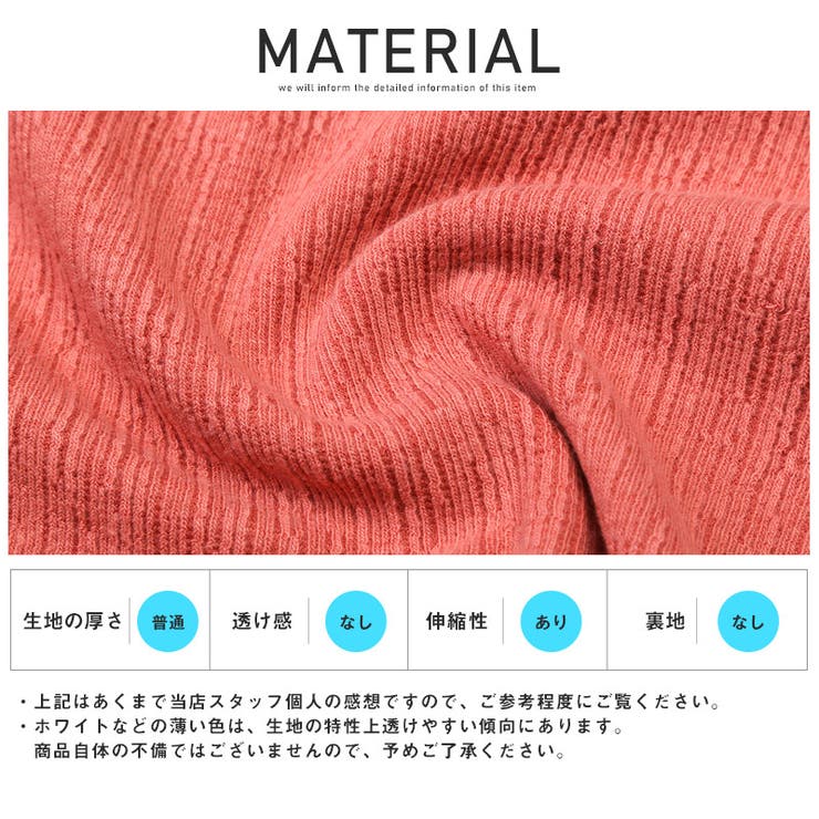 ポロシャツ メンズ 半袖 | LUXSTYLE | 詳細画像12 