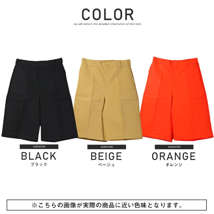 キャバリーツイル 3プリーツ バギーパンツ