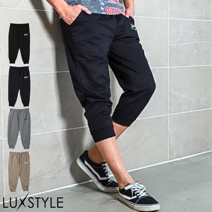クロップドパンツ メンズ スウェット | LUXSTYLE | 詳細画像1 