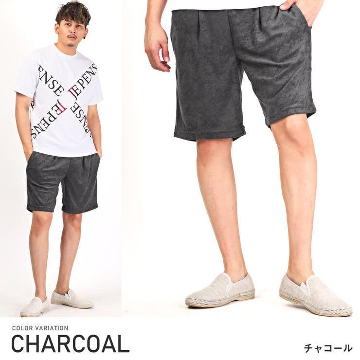 ショートパンツ パイル メンズ