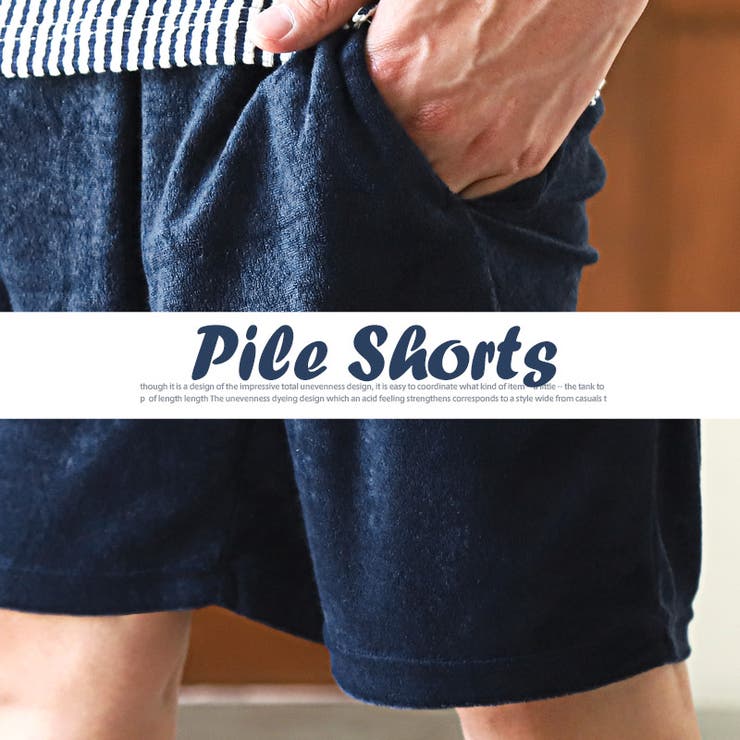 PALACE パイル　ハーフパンツ　ショートパンツ　短パン PALACE パイル ハーフパンツ ショートパンツ 短パン