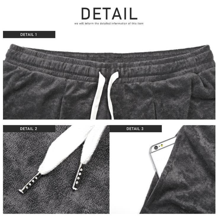 ショートパンツ パイル メンズ[品番：LU000012511]｜LUXSTYLE