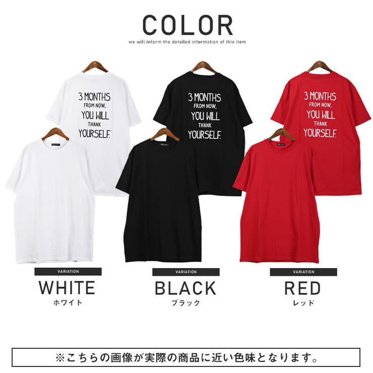 Tシャツ メンズ レディース | LUXSTYLE | 詳細画像2 