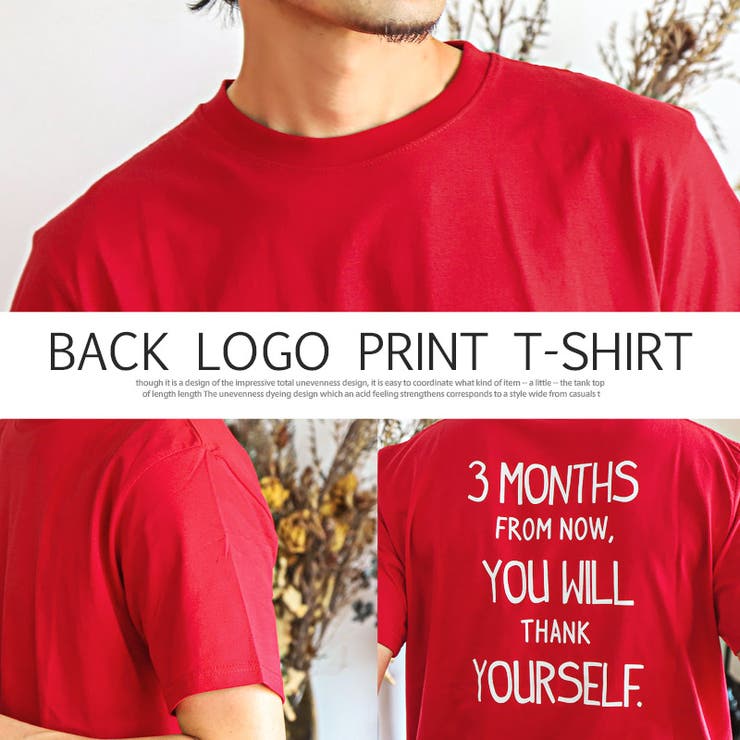 Tシャツ メンズ レディース | LUXSTYLE | 詳細画像7 