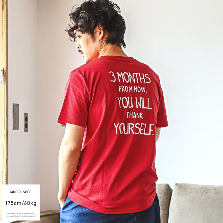 Tシャツ メンズ レディース | LUXSTYLE | 詳細画像5 