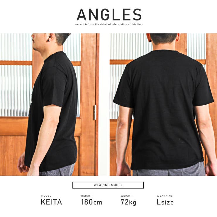 Tシャツ メンズ 半袖[品番：LU000012517]｜LUXSTYLE（ラグスタイル）の