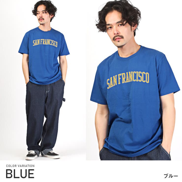 ブルー
