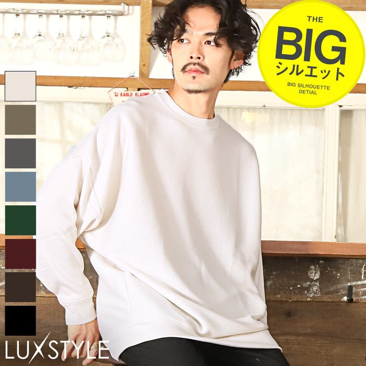 ニットソー メンズ ミラノリブ | LUXSTYLE | 詳細画像1 