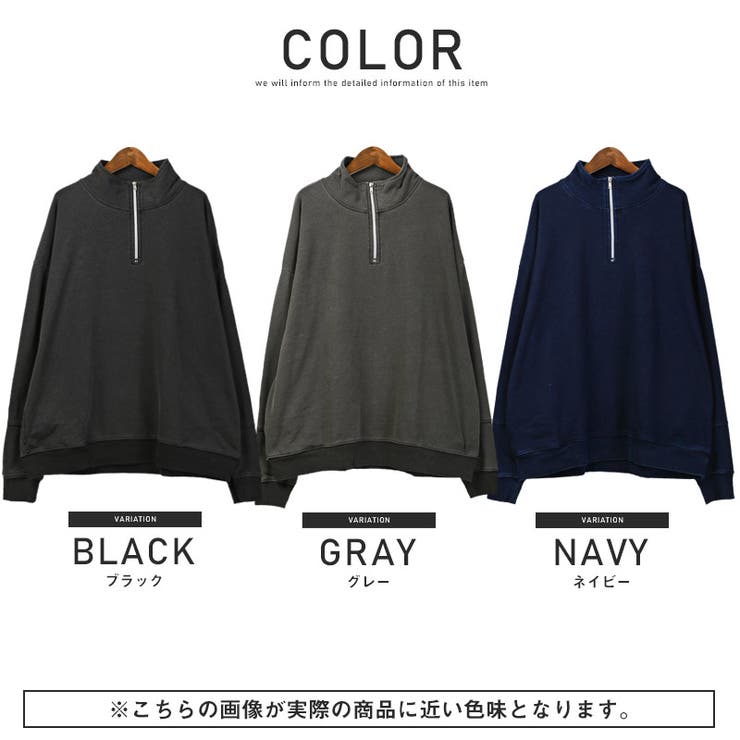 買取り実績  トレーナー メンズ スウェット[品番：LU000012478]｜LUXSTYLE Mサイズ