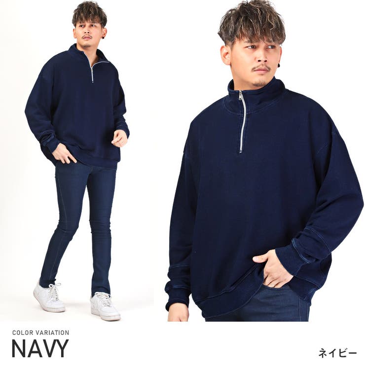 トレーナー メンズ スウェット