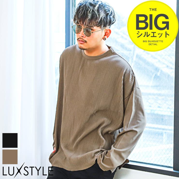 ロンT メンズ レディース | LUXSTYLE | 詳細画像1 