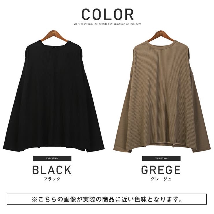 ロンTメンズレディース長袖ビッグシルエット【クレーププリーツBIGロンT】トップスクルーネックゆったりBIGストレッチ無地プリーツサイドスリットカジュアルストリートユニセックス春服秋服