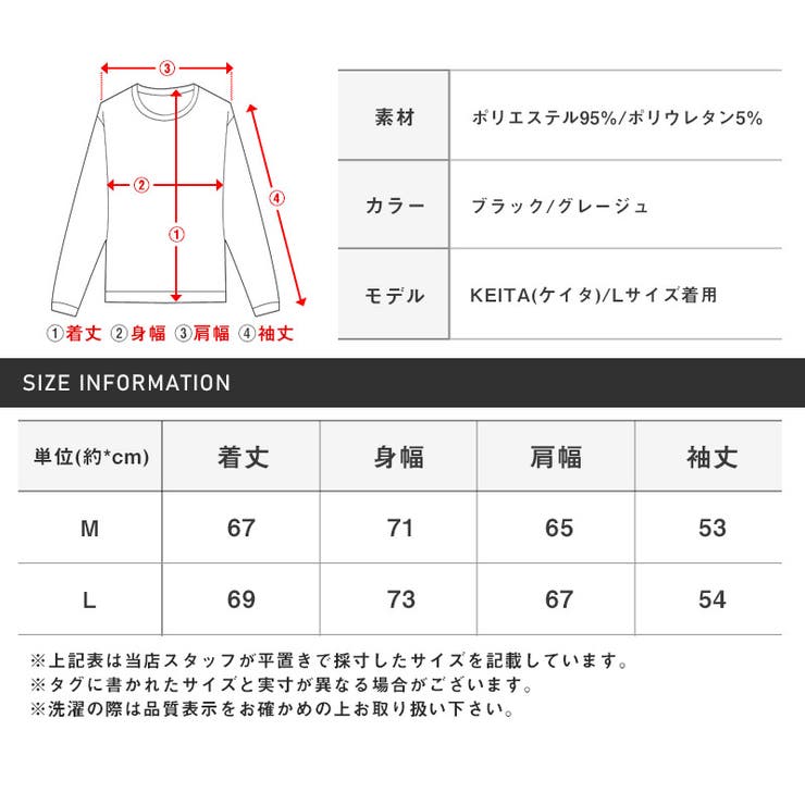 ロンTメンズレディース長袖ビッグシルエット【クレーププリーツBIGロンT】トップスクルーネックゆったりBIGストレッチ無地プリーツサイドスリットカジュアルストリートユニセックス春服秋服