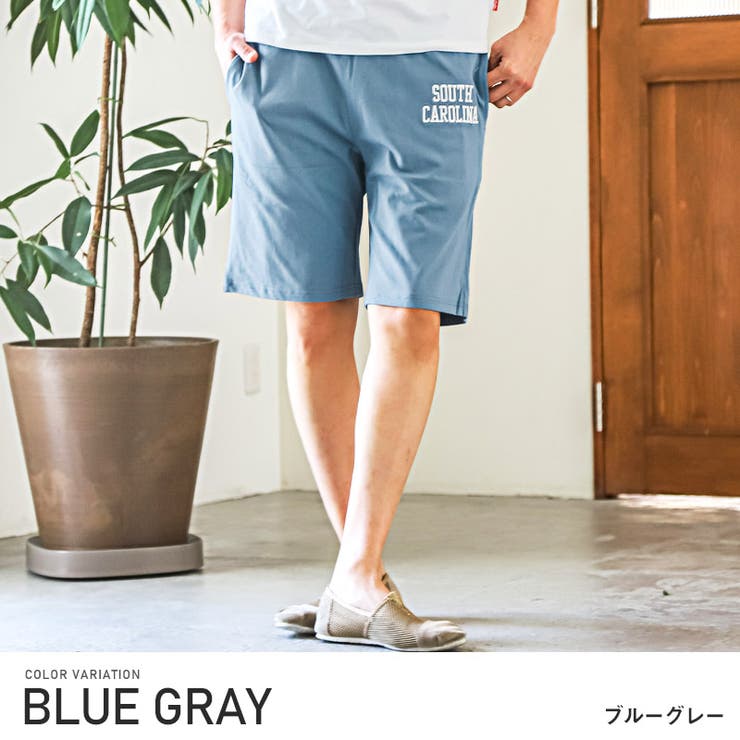 ショートパンツ メンズ ハーフパンツ[品番：LU000012527