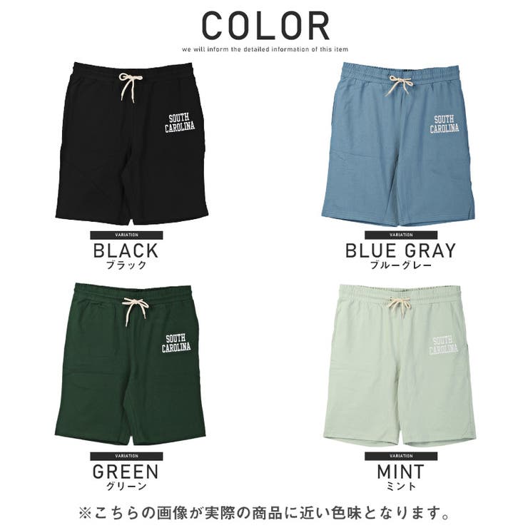 ショートパンツ メンズ ハーフパンツ[品番：LU000012527]｜LUXSTYLE（ラグスタイル）のメンズ ファッション通販｜SHOPLIST（ショップリスト）