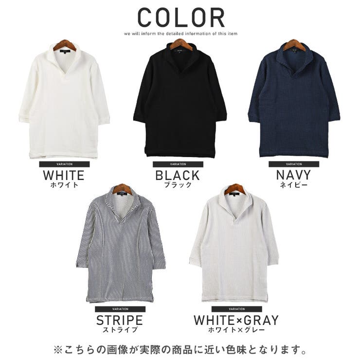 ポロシャツ メンズ 5分袖[品番：LU000012539]｜LUXSTYLE（ラグ