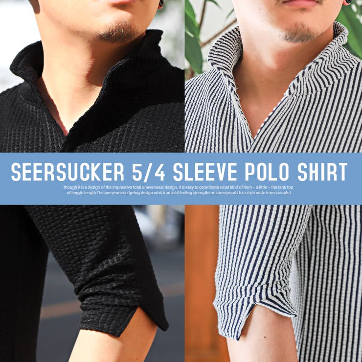 ポロシャツ メンズ 5分袖 | LUXSTYLE | 詳細画像7 