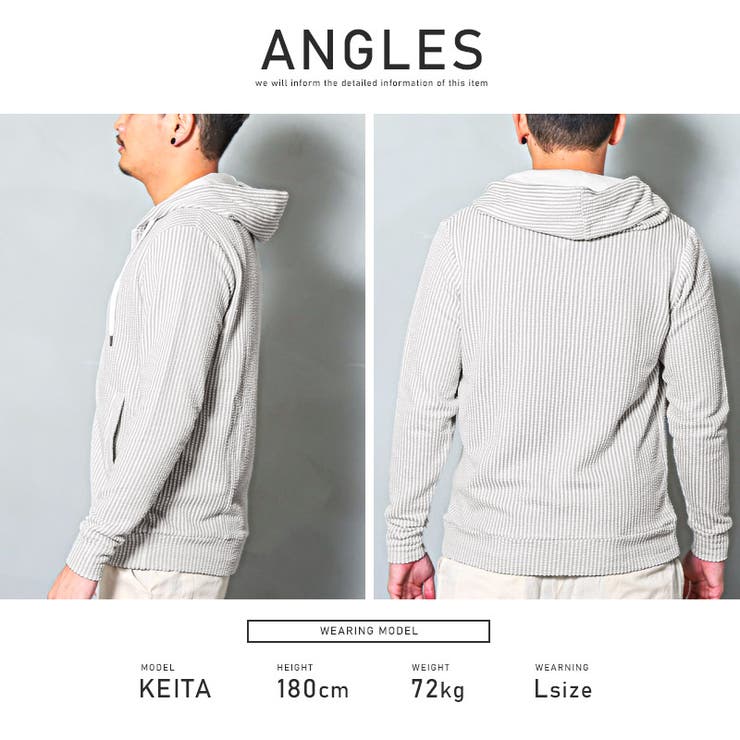 パーカー メンズ シアサッカー[品番：LU000012534]｜LUXSTYLE