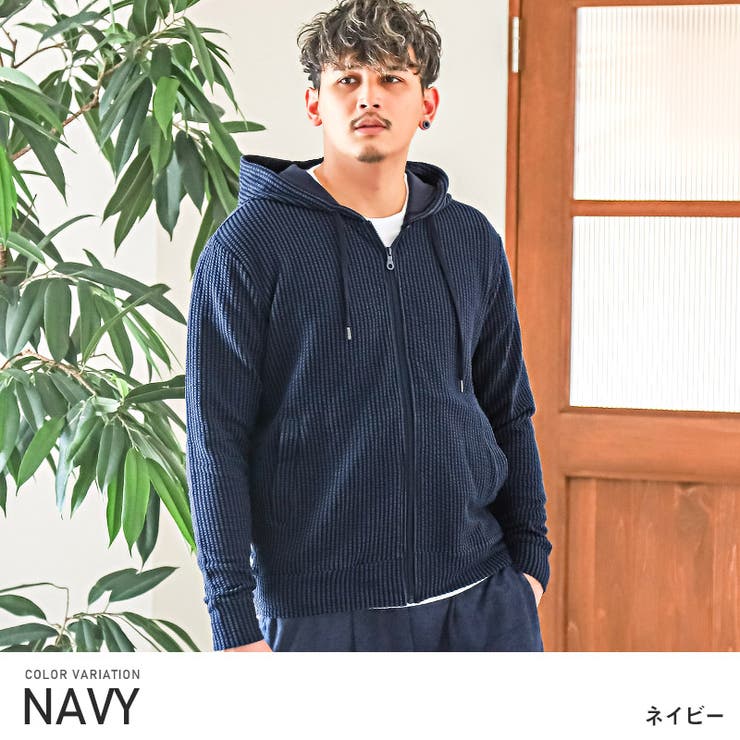 AUST オースト メンズ パーカー ボンディングZIPパーカー ジップ