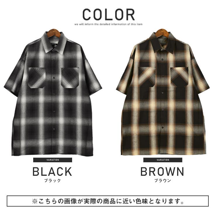 半袖シャツ メンズ オーバーサイズ[品番：LU000012475