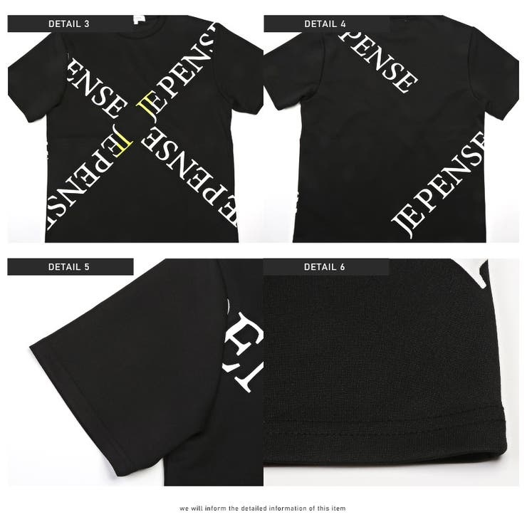 Tシャツ メンズ 半袖 | LUXSTYLE | 詳細画像10 