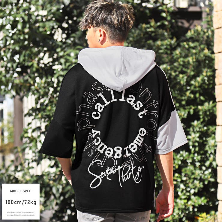 パーカーメンズ半袖七分袖ビッグシルエットロゴ刺繍春夏【サークルロゴ刺繍クレイジー切替7分袖パーカー】Tパーカードルマンスリーブトップスフードモノトーンカジュアルストリート韓国系