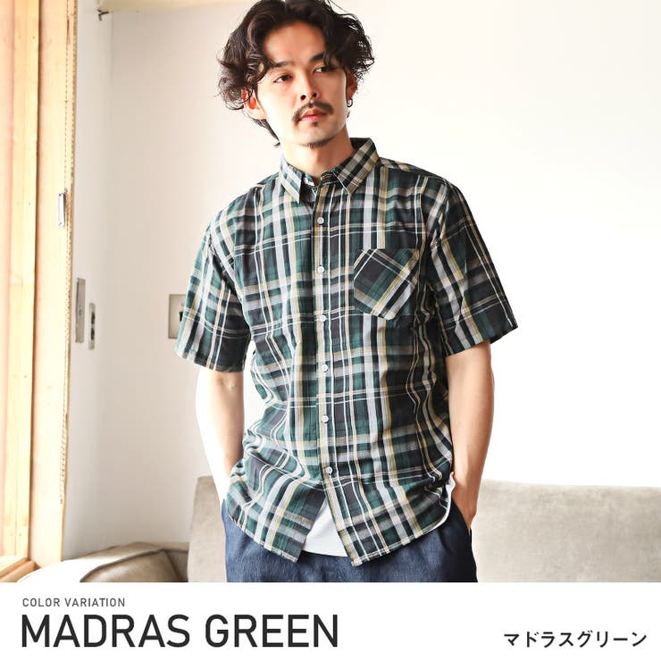 マドラスグリーン | 半袖シャツ メンズ チェック柄 | LUXSTYLE