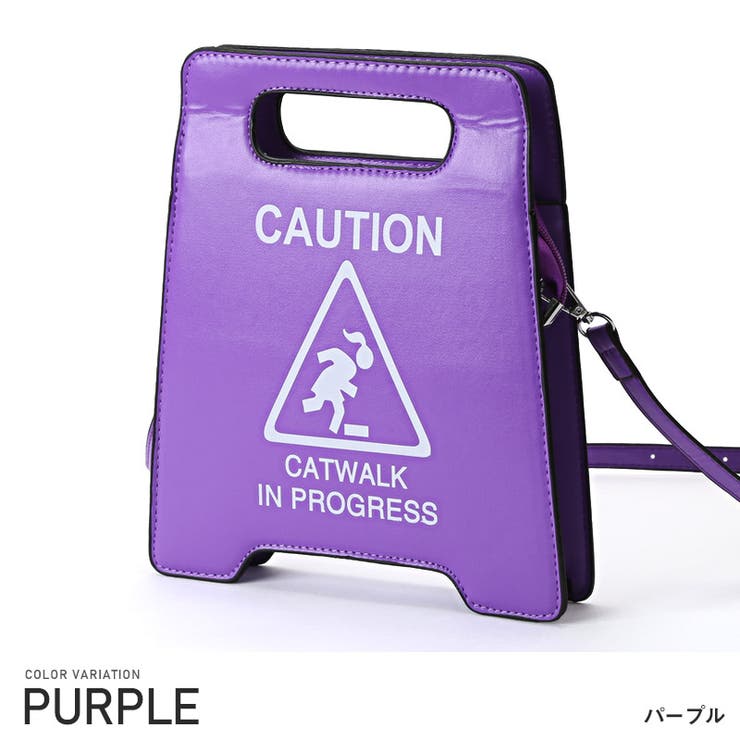 ショルダーバッグ 鞄 バッグ[品番：LU000012542]｜LUXSTYLE
