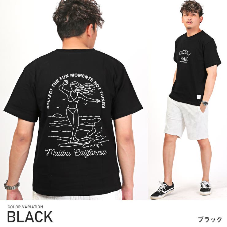 ブラック