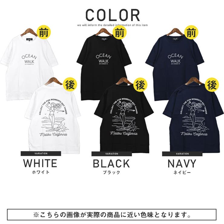 Tシャツメンズ半袖プリントTシャツロゴイラストサーフガールメンズTシャツ半袖Tシャツカットソークルーネックホワイトブラックネイビー夏リゾートビター系BITTERaa-2431