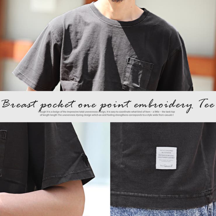 胸ポケットワンポイント刺繍Tシャツ】メンズTシャツ 半袖Tシャツ