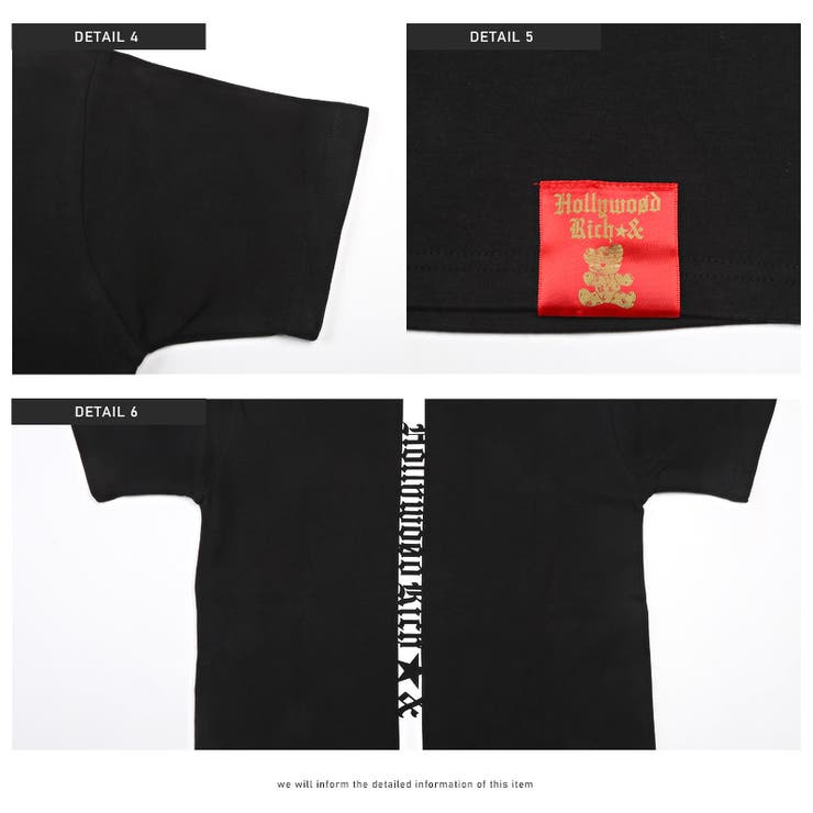 半袖Tシャツ イラスト テディベア[品番：LU000012619]｜LUXSTYLE