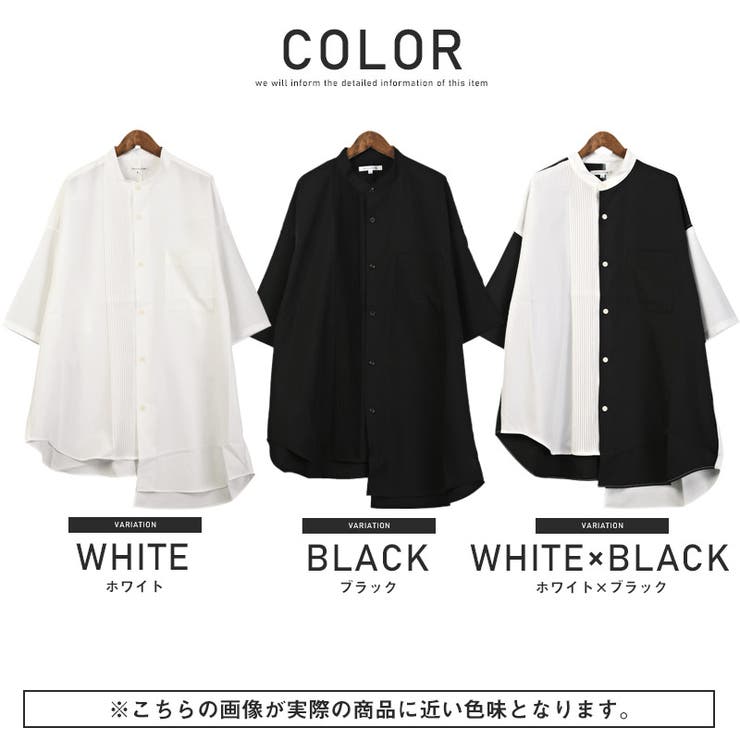 半袖シャツ メンズ レディース | LUXSTYLE | 詳細画像2 