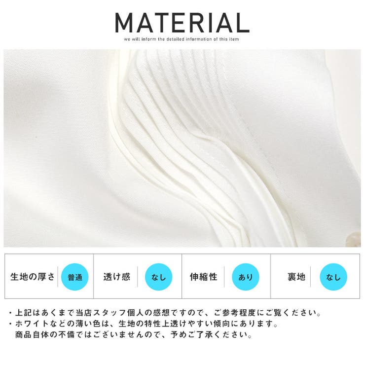 半袖シャツ メンズ レディース | LUXSTYLE | 詳細画像13 