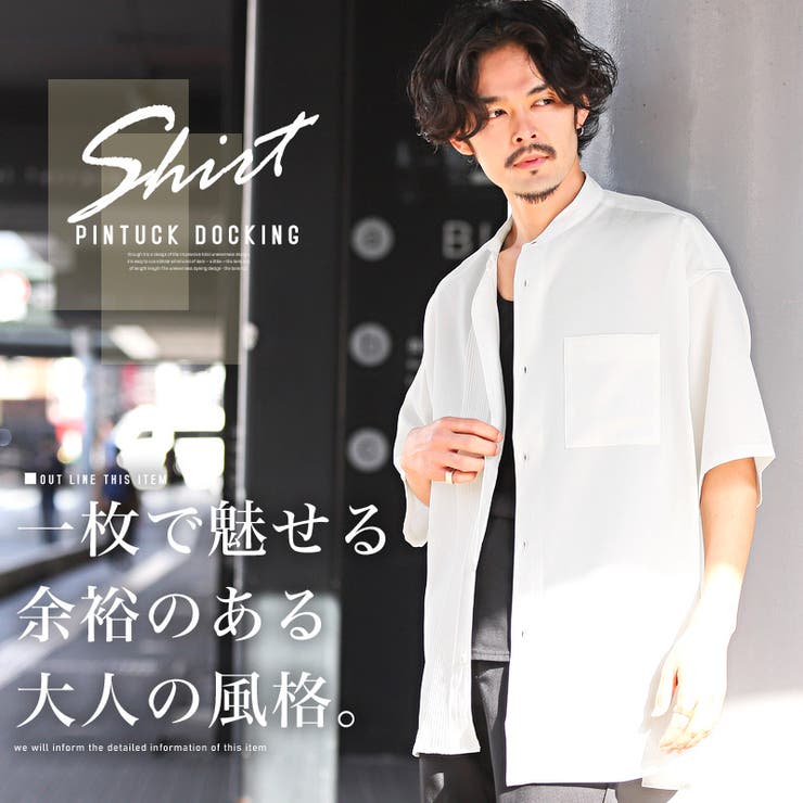 半袖シャツ メンズ レディース | LUXSTYLE | 詳細画像4 