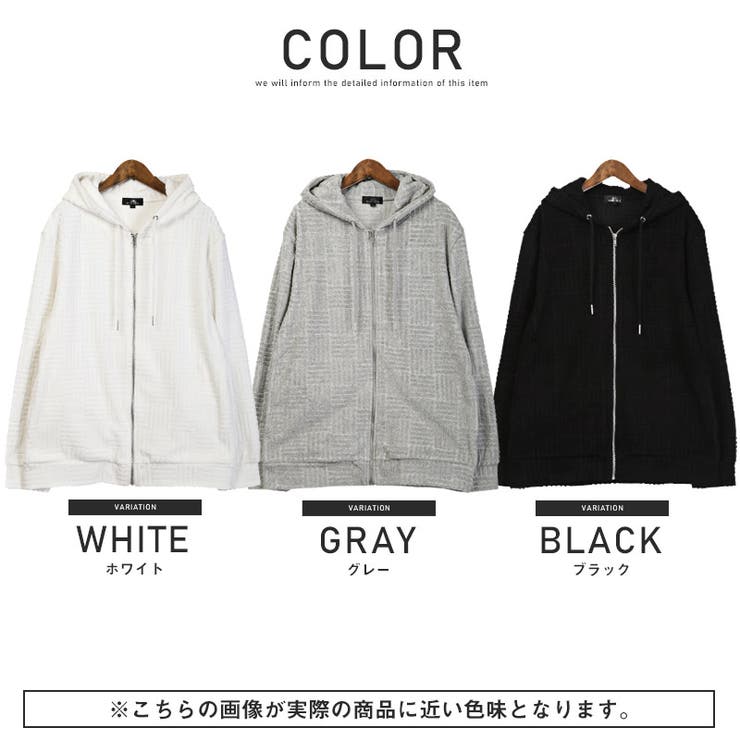 パーカー メンズ ジップアップ[品番：LU000012569]｜LUXSTYLE