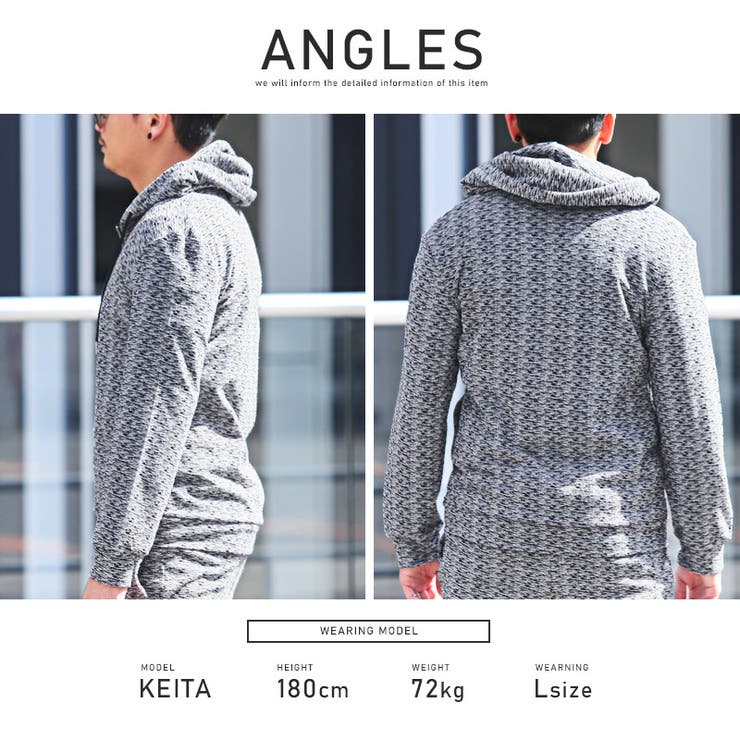キングサイズ/LAGACHE シャレ UOMO/新品ラガチェメンズパーカー