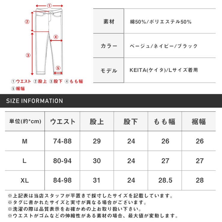 ▲送料無料▲ショートパンツパンツハーフパンツメンズイージーパンツ※トップス別売り※パイル地パイルタオル地夏ルームウェア部屋着モザイク柄吸水性リゾートビーチカジュアルaa-2462